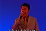 十品村官-此番进城去讨债 淮剧名家展演2 ·