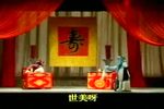 秦香莲·三年来片纸只字不回转