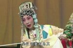 吴汉三杀