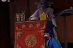 玉佩记 下集 第8场  1990年录像下载