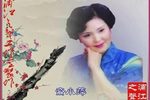 状元打更