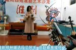 祥林嫂 选段见阿毛