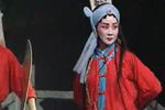 香罗带 下