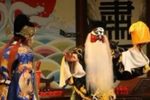 包公告状