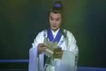 李甲与杜十娘 第5-6场下载