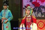 唐知县审诰命 全本