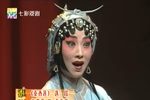 秦香莲