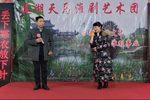 赵五娘之《看榜文 2022