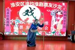 祥林嫂之《天问 2022
