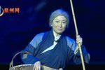 天问