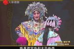 赵五娘 全本