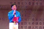 白蛇传 全本
