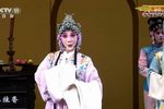 赵五娘