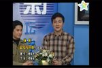金龙与蜉蝣 选段