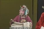 牙痕记 金殿认子下载
