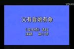 金水桥