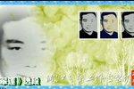 李翠莲 选段下载