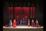 韩信 全本