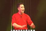 曲高情深 3