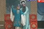 济公前传 1集