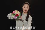 白蛇传