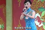 祥林嫂·天问 选段