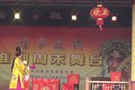 哑女告状