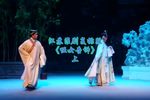 哑女告诉 复排版 上