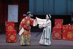 赵五娘·书房会 片段