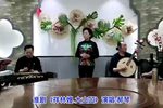 祥林嫂·大山凹
