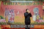 爱情的审判 2021