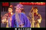 李斯