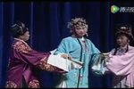 碧玉簪 (二)