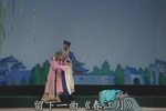 春江月 3集