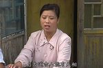 苦命小寡妇 全剧 01