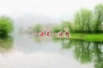 梁祝下载