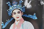赵五娘 全本·高清修复版