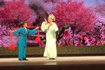 梁祝·回十八 20191228