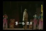 团圆之后 全剧