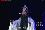 衣冠风流