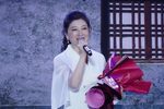 白蛇传 全本