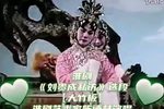 刘贵成私访 大竹板