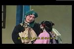 牙痕记