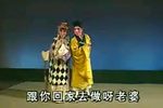 僧尼下山