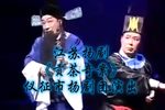 贡茶奇案