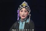 李翠莲