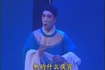 周仁献嫂 中