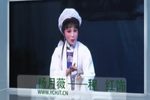 兰香院托孤 上集