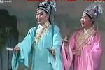 梁祝·十八相送
