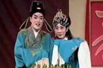 赵五娘 1集